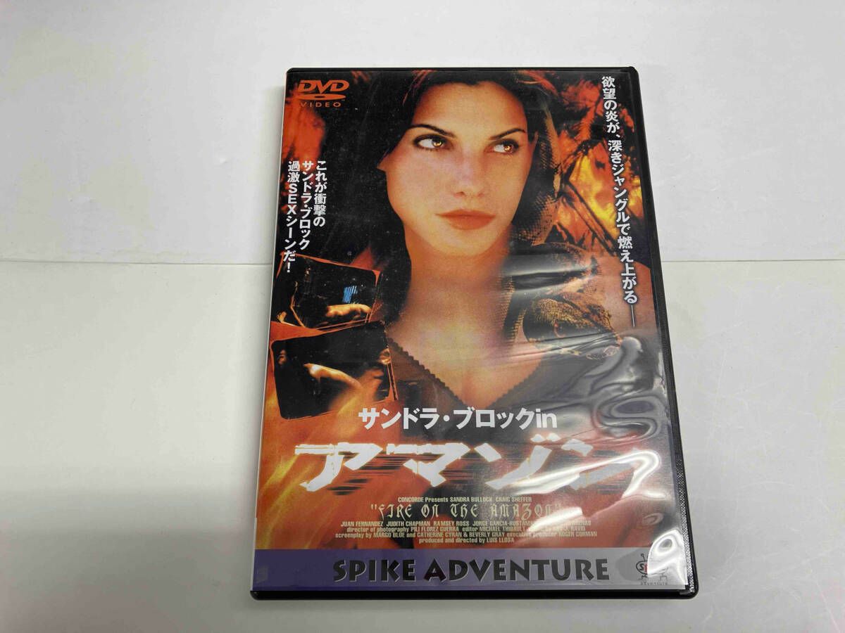 マリオ・バーヴァ 監督 8作品セット Blu-ray 3枚 DVD 5枚 Amazon.co.jp: