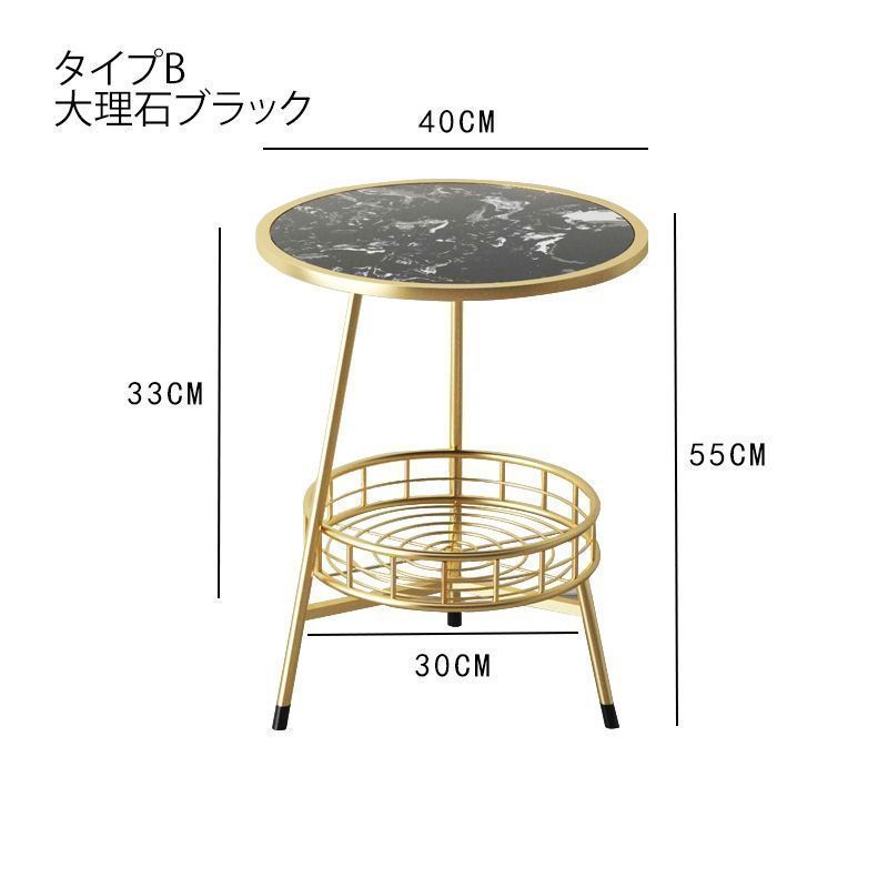 コーヒーテーブル お洒落
