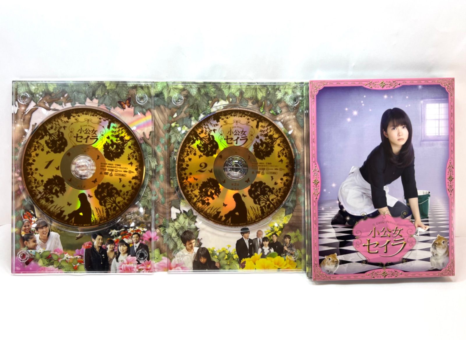 小公女セイラ DVD-BOX〈6枚組〉 - c3construcciones.com