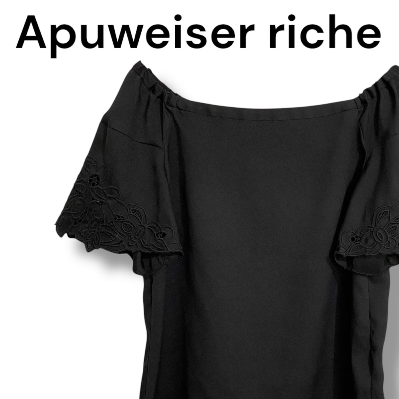 apuweiser riche アプワイザーリッシェ レディース トップス 