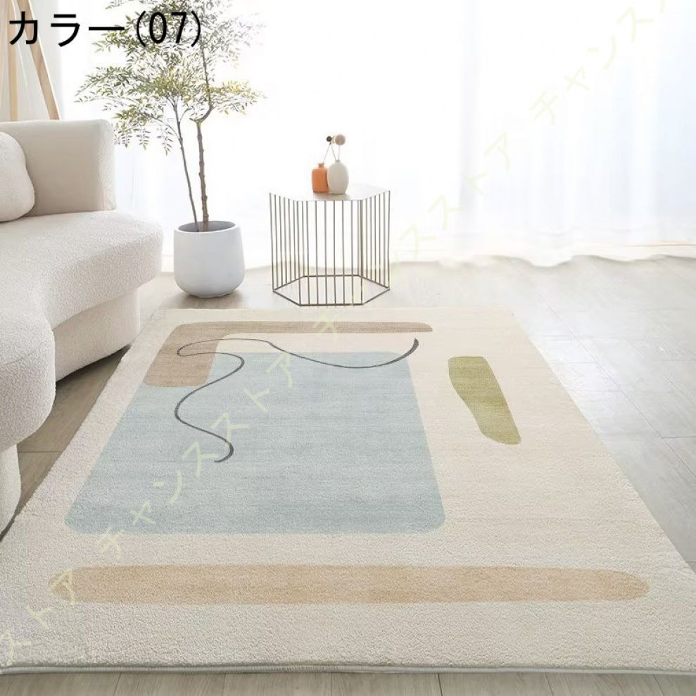 部屋