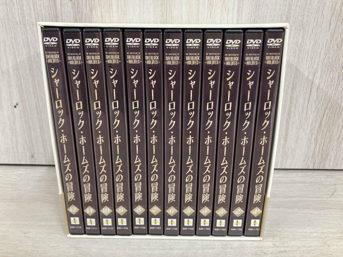 DVD シャーロック・ホームズの冒険 DVD-BOX1 【公式通販】