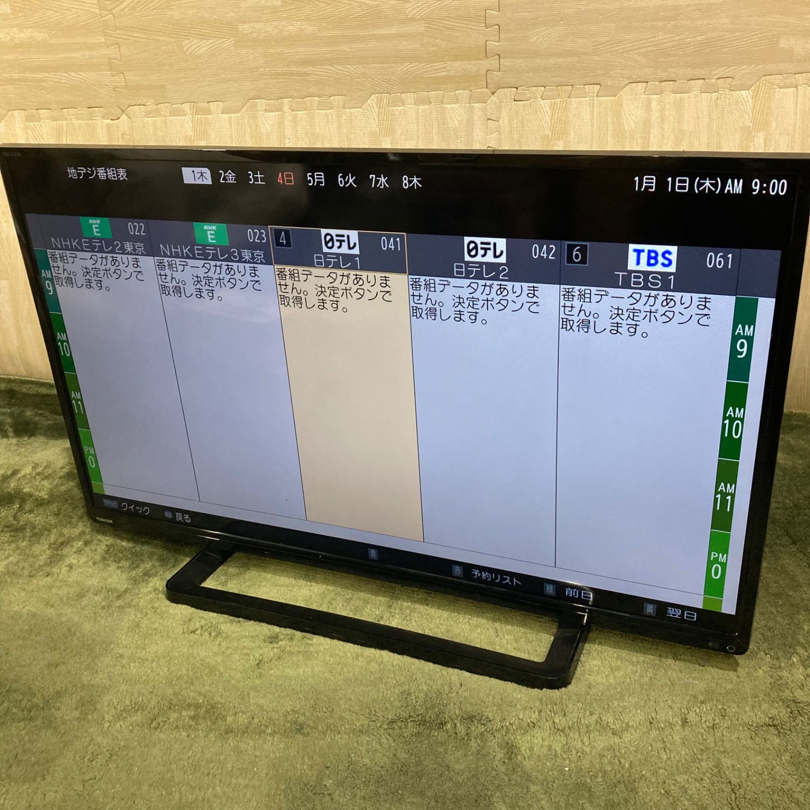 東芝 液晶テレビ40インチ REGZA 40s8 セール品 - テレビ