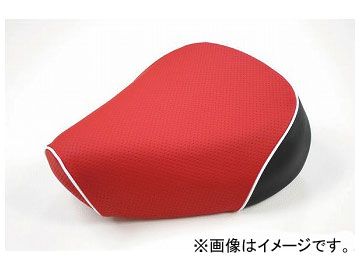 2輪 グロンドマン 国産シートカバー エンボスレッド/白パイピング（被せ） 品番：GR5555YC270P20 JAN：4562492962427 ヤマハ シグナスX SE44J（1YP/1MS）