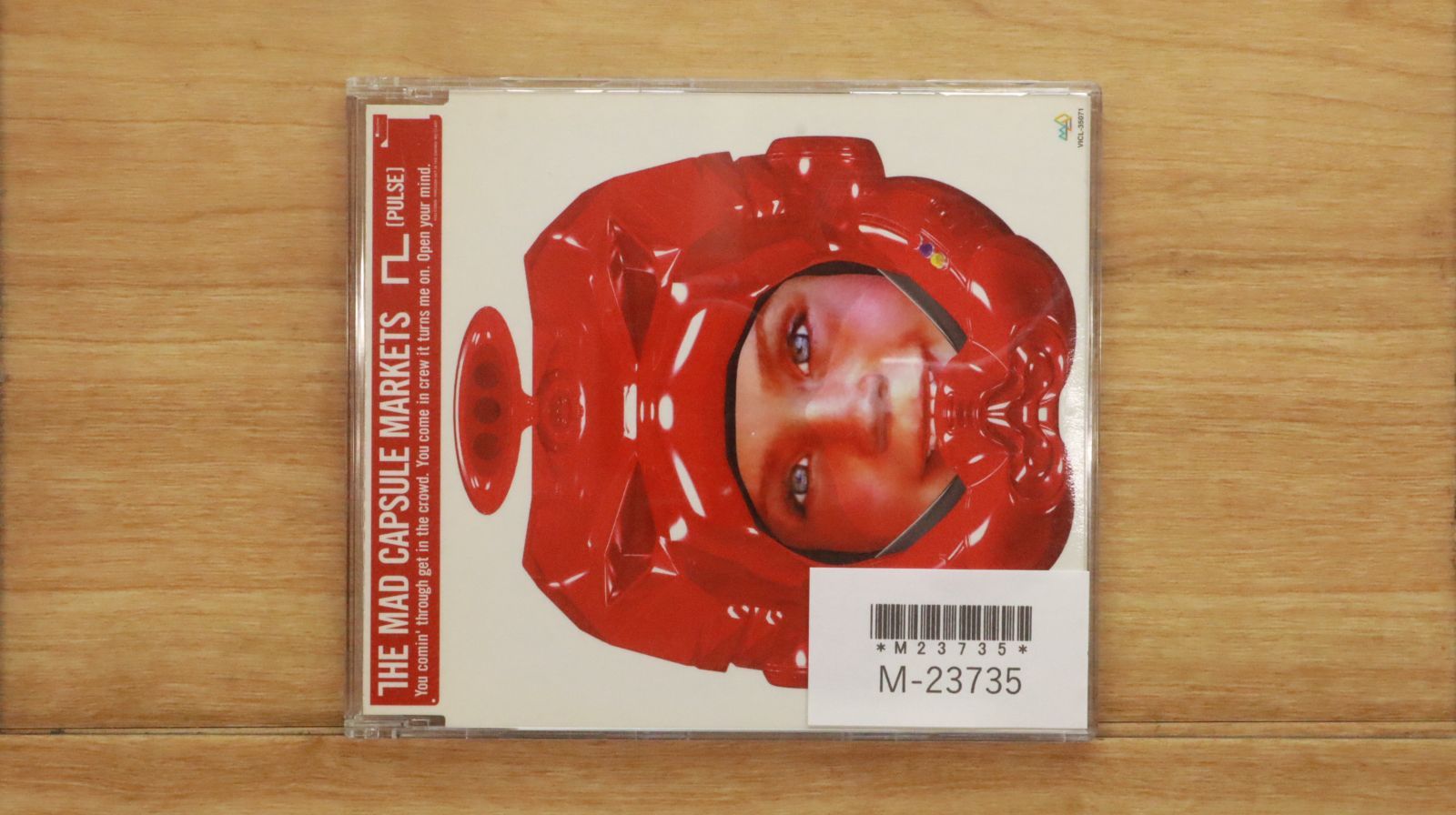 国内盤CD☆ザ・マッド・カプセル・マーケッツ/THE MAD CAPSULE