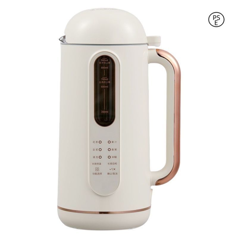 豆乳メーカー 900ml 家庭用 全自動 ジュース|スープ対応