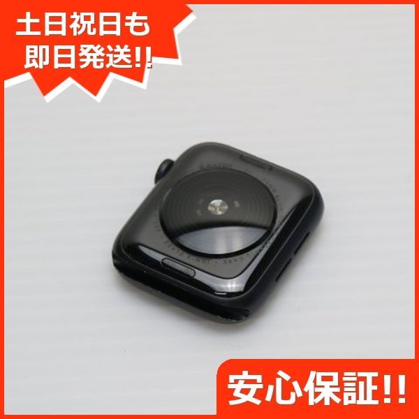 スペースグレイ Watch
