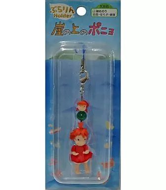 中古】小物(キャラクター) おさかなからおんなの子 ぷらりん