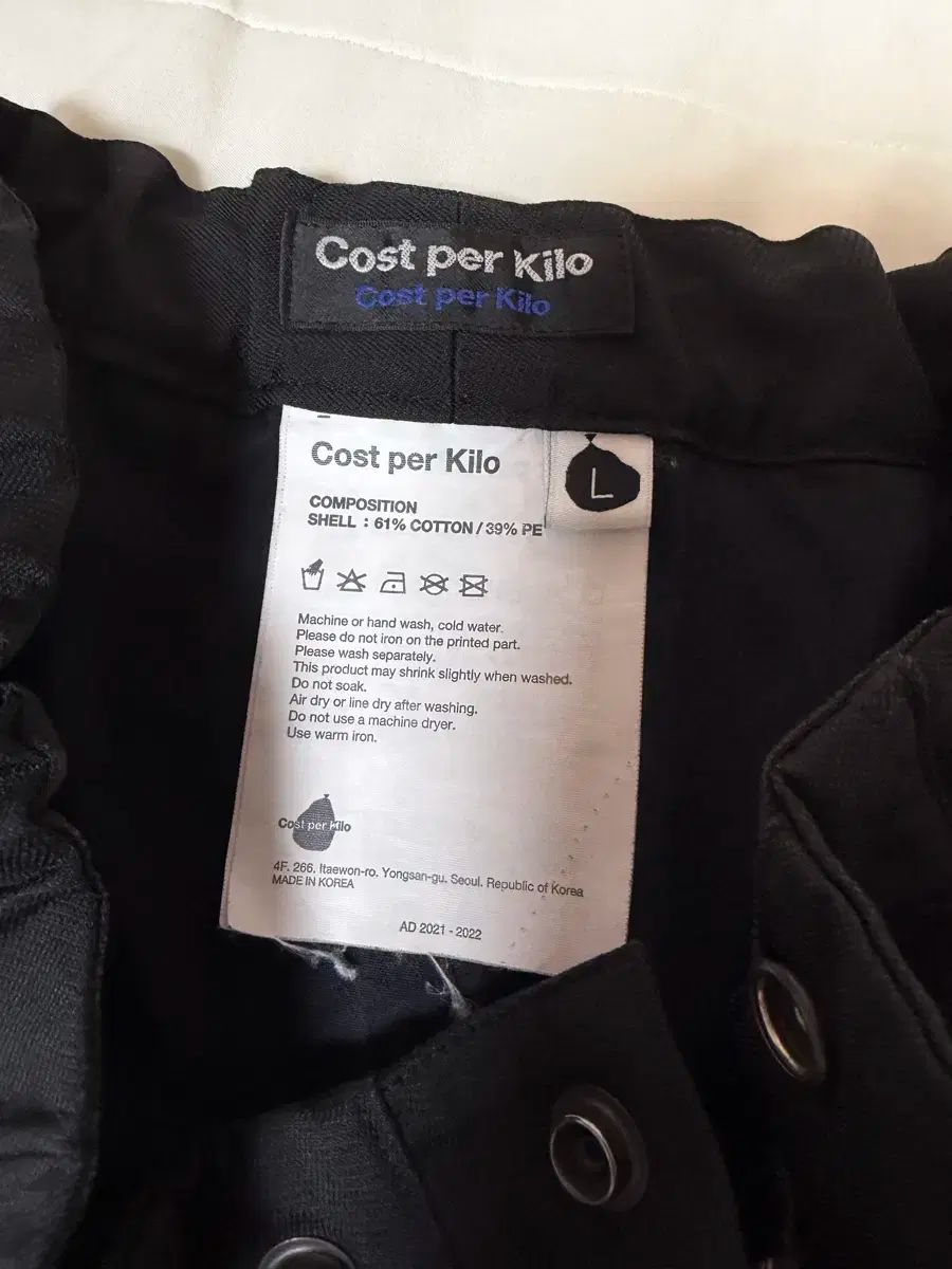 フェイクファー