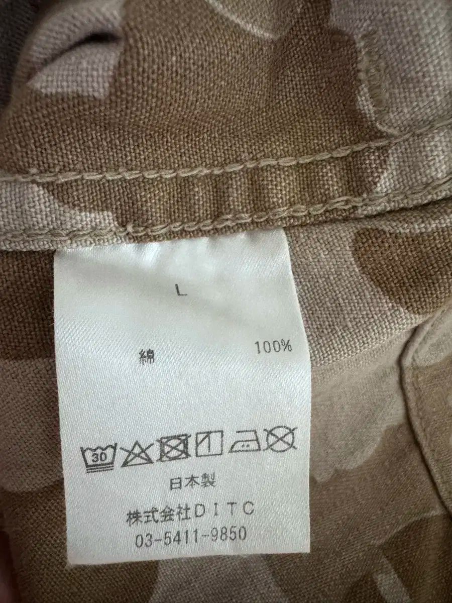 L ラウダックハンターカモ