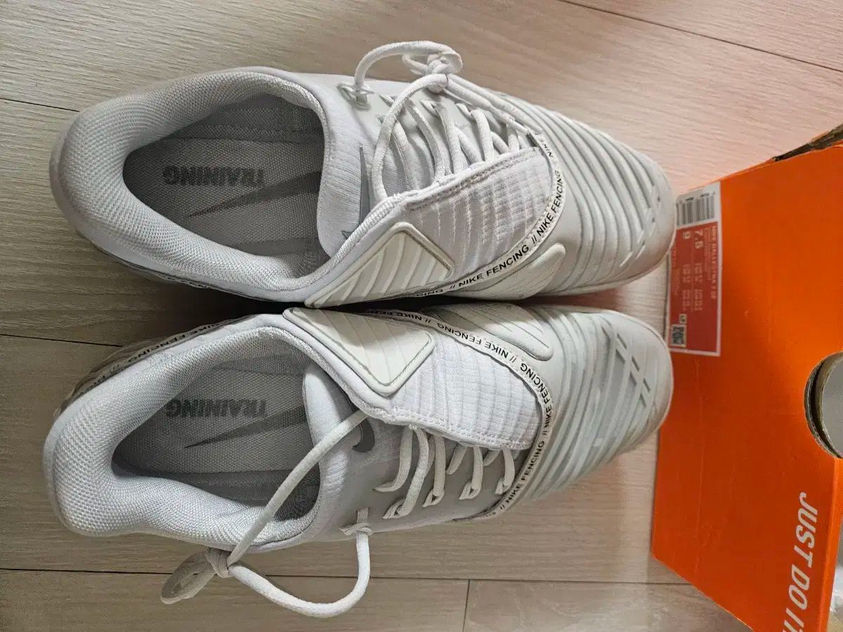 NIKE ナイキ フェンシングシューズ 255