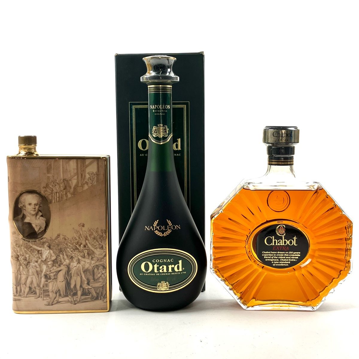 CAMUS COGNAC、Chabot NAPOLEON. 2本セット CAMUS COGNAC、Chabot NAPOLEON. 2本セット 【公式通販】