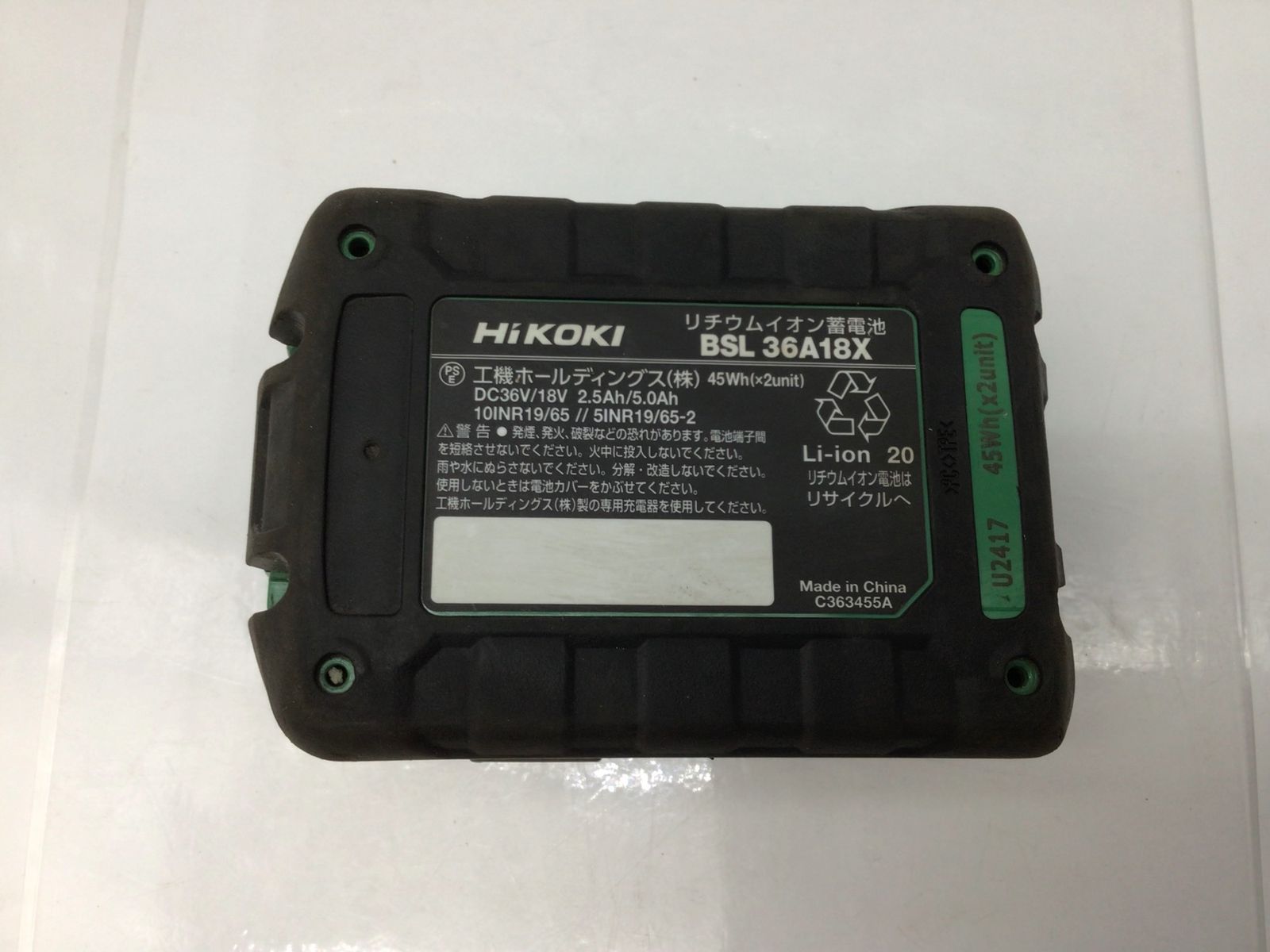 BSL36A18X ITPYHTA5V8HJ