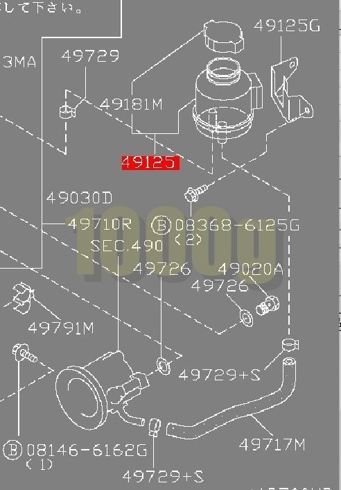 日産純正 NISSAN 超 品 シルビア S15 パワステ タンク 2WS 1999 1-2000 11 パワーステアリング FFCRYSTALESIA_COM