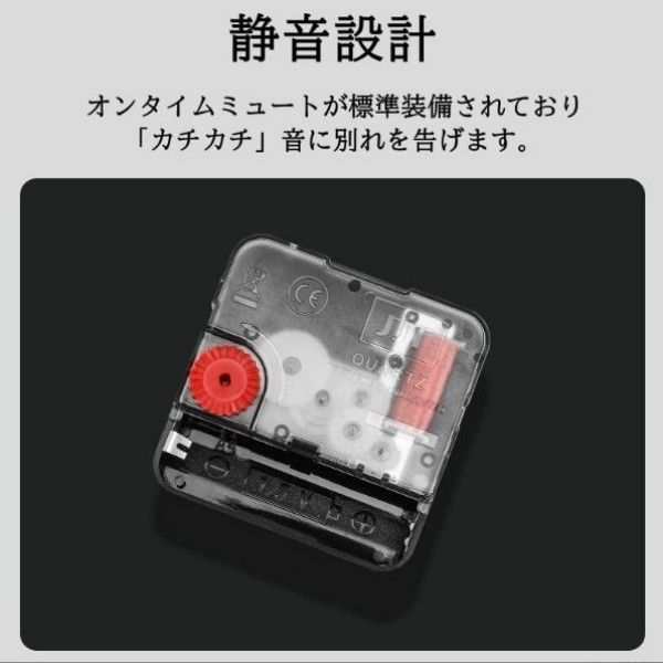 見やすい