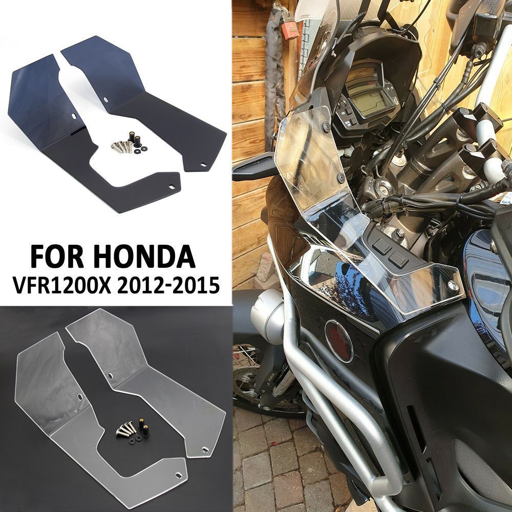 HONDA VFR1200X Crosstourer対応 サイドウィンドウ シールド 防風板カスタムパーツ ZZ520