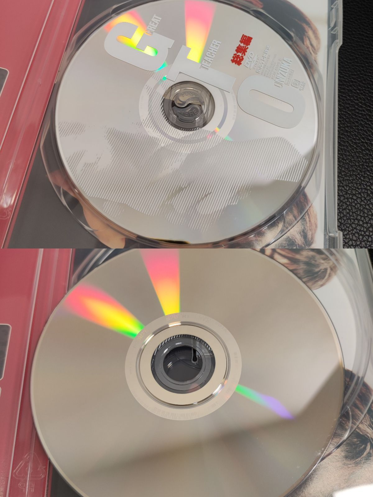 GTO DVD-BOX 総集編 ドラマスペシャル DVD6枚 帯付き - メルカリ