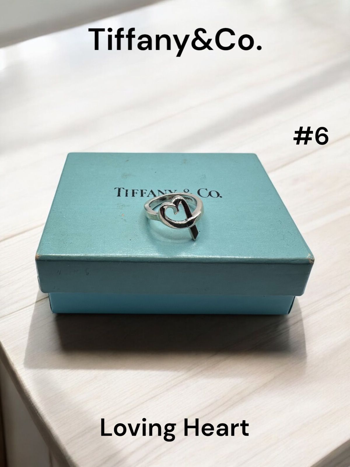 バレンタイン 指輪 TIFFANY & Co. #6号 ティファニー LovingHeart Ring