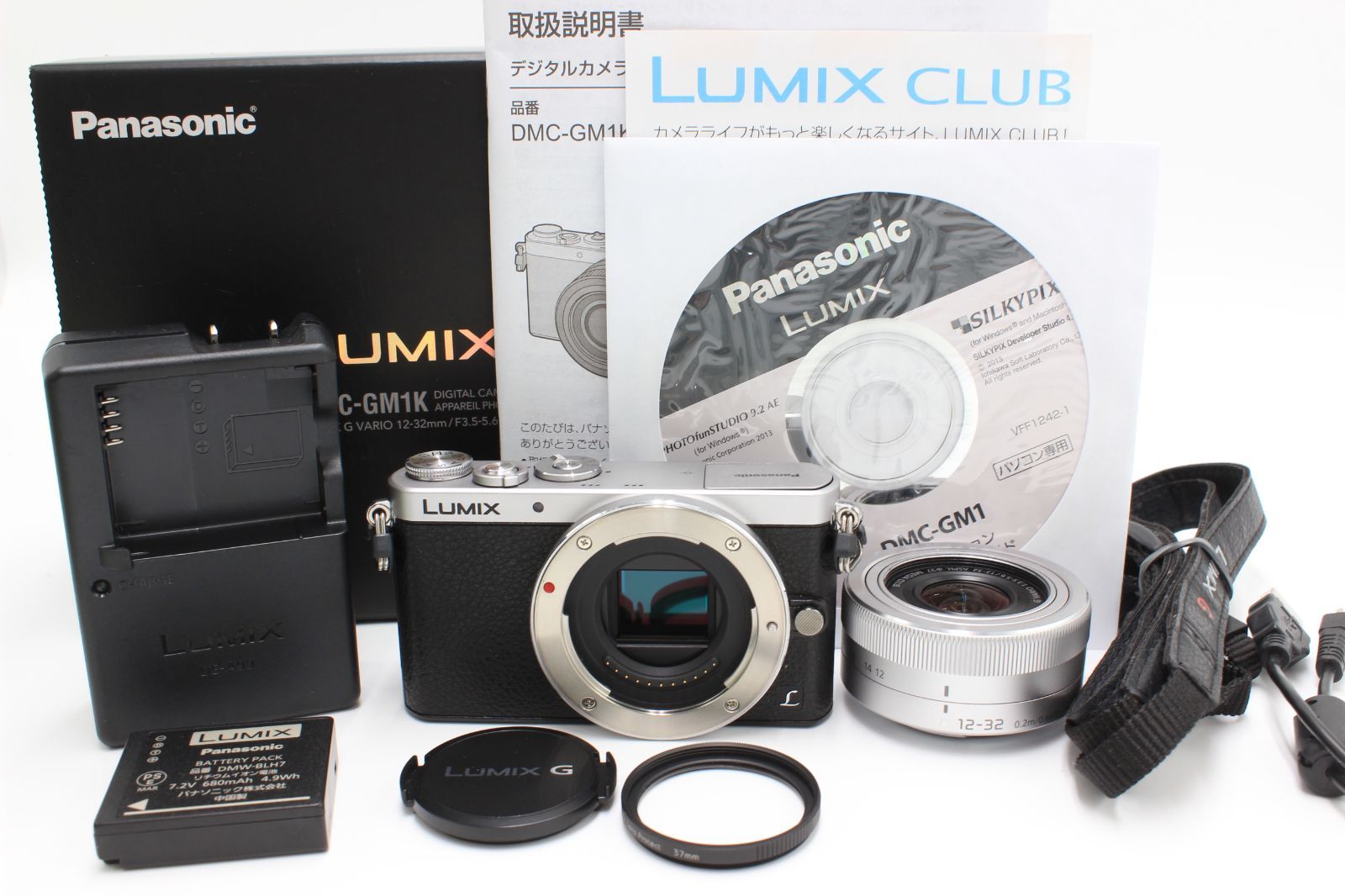 【じゃんぱら新橋店】Panasonic LUMIX GM1 標準ズームレンズキット DMC-GM1K-D オレンジ