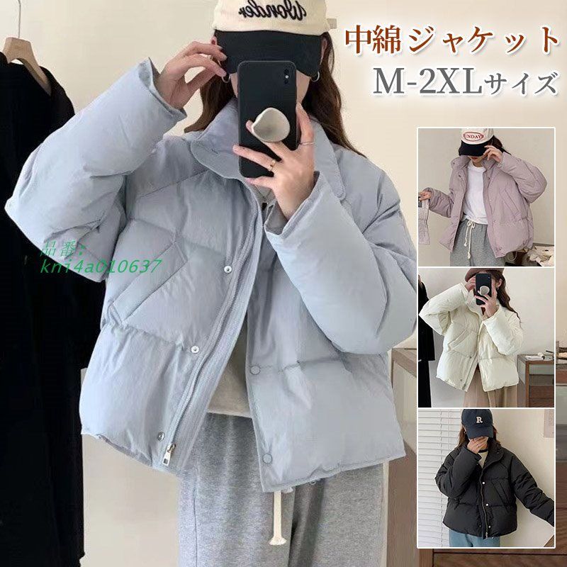 極美品FOXEY46万円チンチラ襟カシミアジャケット 40 Rene foxey 極美品FOXEY46万円チンチラ襟カシミアジャケット 40 Rene foxey