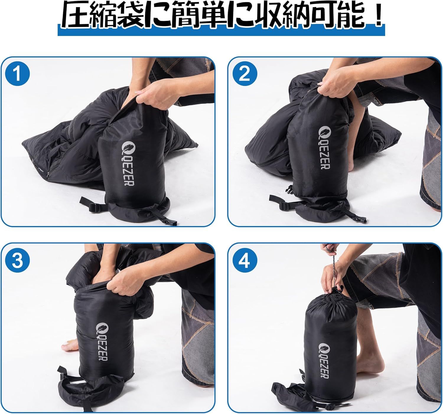 400T撥水加工