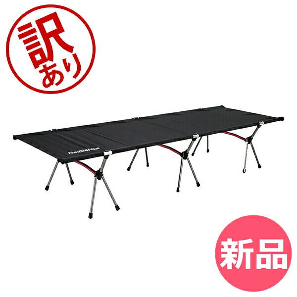 ネイチャーハイク 2way コット ネイチャーハイク 2way コット Amazon