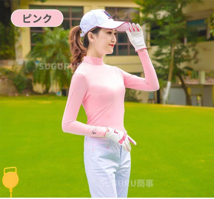 UVカット インナーシャツ ゴルフウェア レディース 長袖