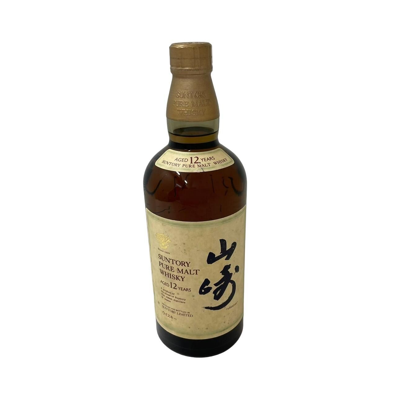 □【長野県内限定発送】SUNTORY サントリー 山崎12年 響マーク