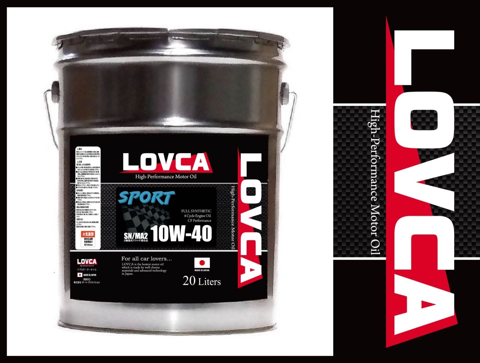 LOVCA SPORT 10W-40|20L 化学合成