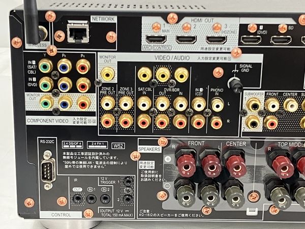 Pioneer パイオニア SC-LX89 AVアンプ 音響機材 オーディオ 中古