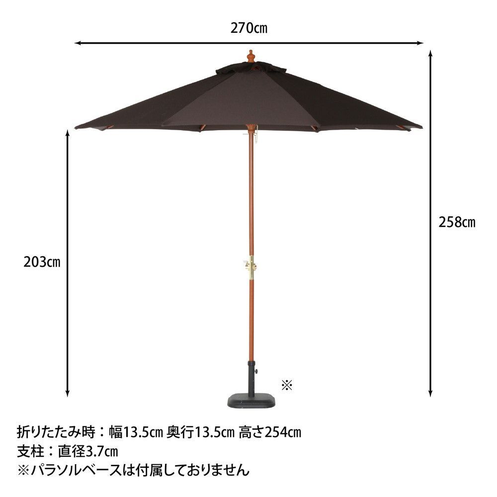 アウトドア 4003