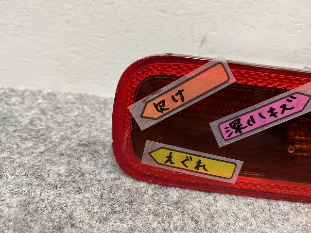 MINI F56 後期 純正テールランプ 左右セット トリムリング付きver MINI