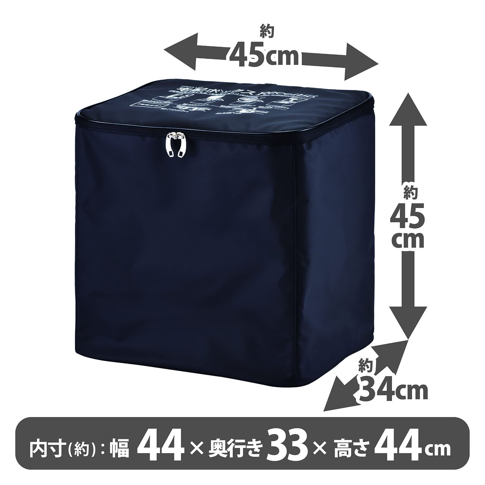 屋外