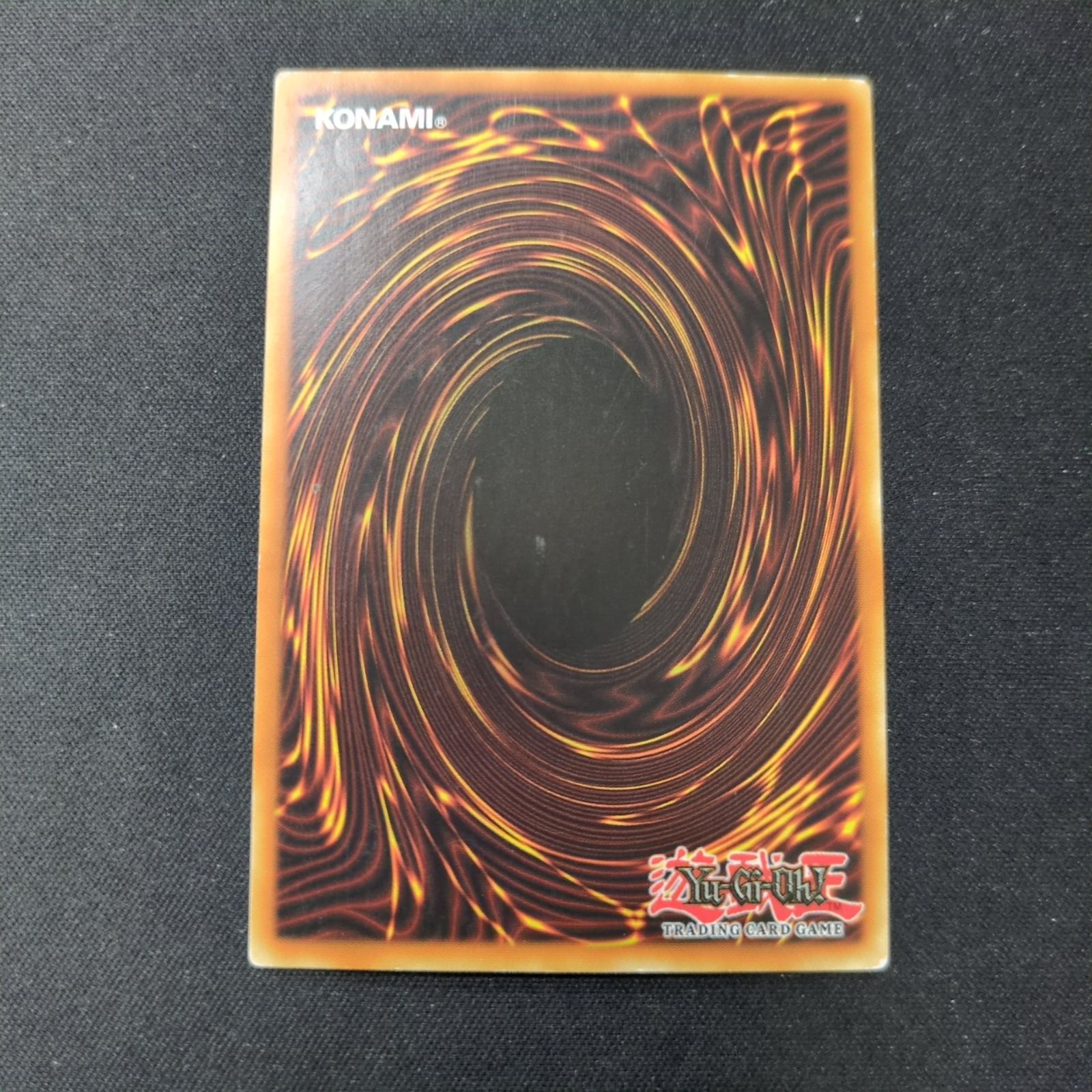 遊戯王　ゾンビキャリア　英語版レリーフ 遊戯王 英語版 ゾンビキャリア レリーフ 超融合 シク3枚 奈落の