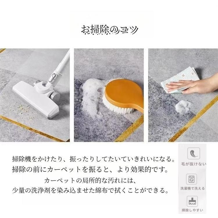 四季