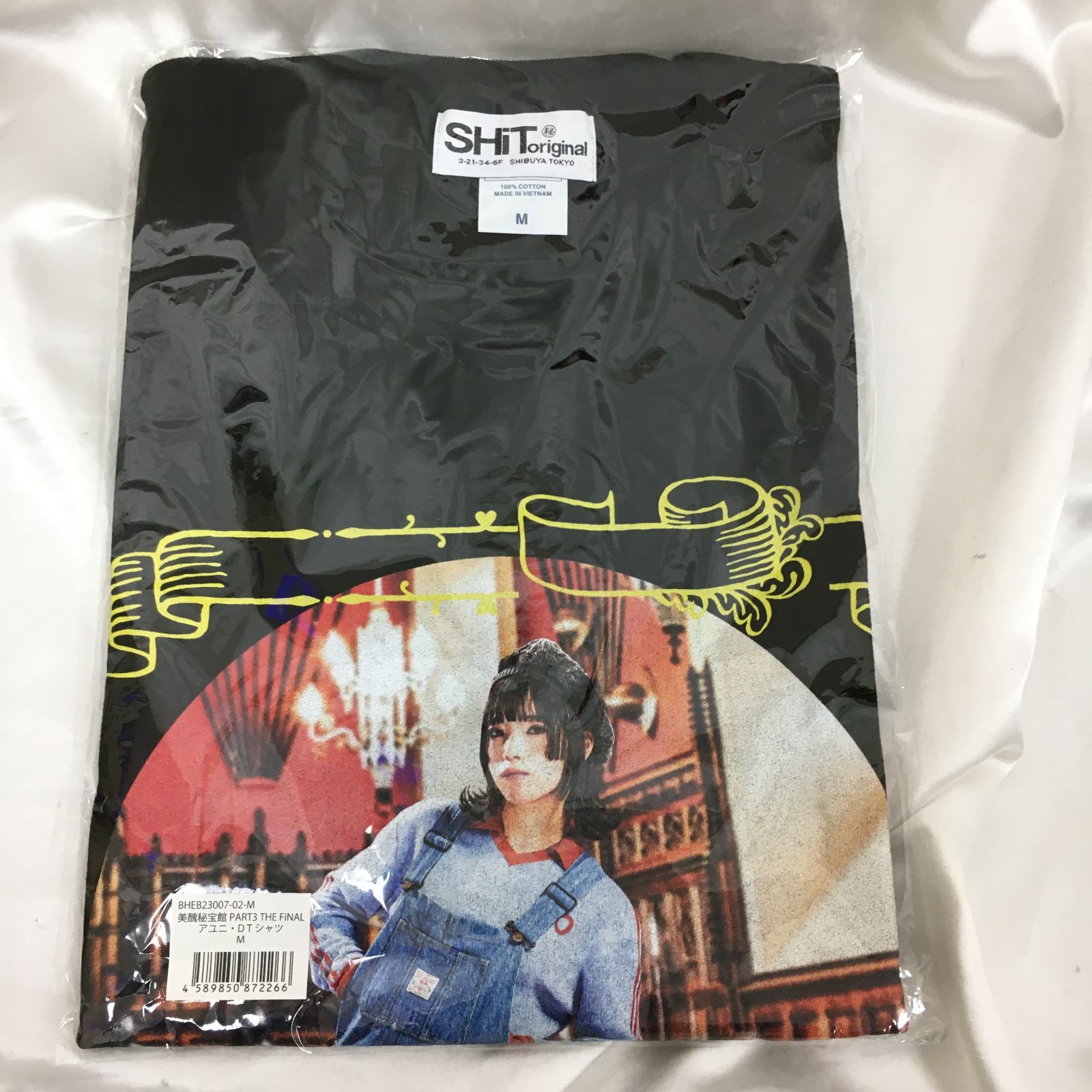 三沢店0008 BHEB23007-02-M 美醜秘宝館 PART3 アユニ D Tシャツ サイズM THE FINAL 4589850872266