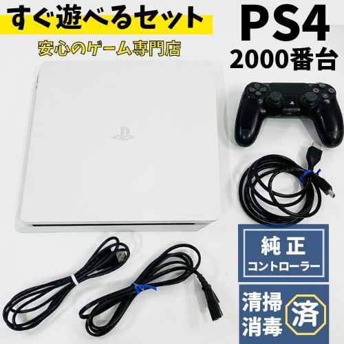 プレステ4  本体　500GB  コンデション良好品