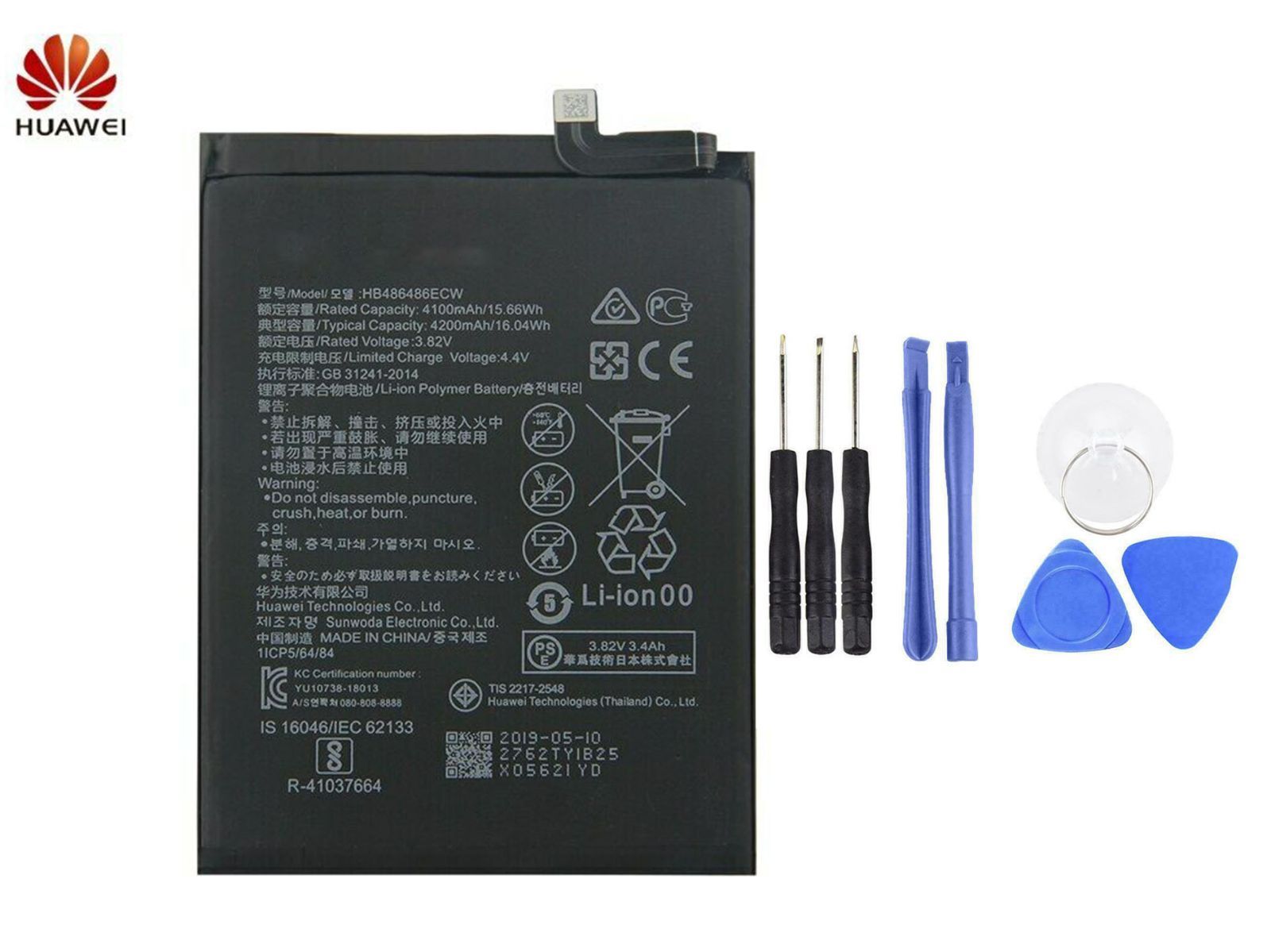 美品 バッテリー良好HUAWEI P30 Pro 128GB HW-02L Amazon | HUAWEI P30 Pro docomo HW-02L Breathing Crystal