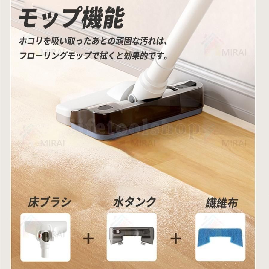 4way多機能を備えたサイクロン式コードレス掃除機 （多機能を備えた 