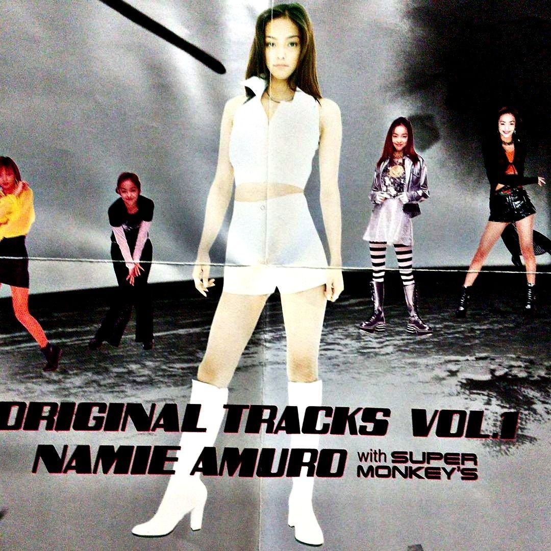 ☆波状パターンのバッグセット3点セット☆安室奈美恵ロゴ入り、かなりレアセット 安室奈美恵 公式サイト｜VISION FACTORY