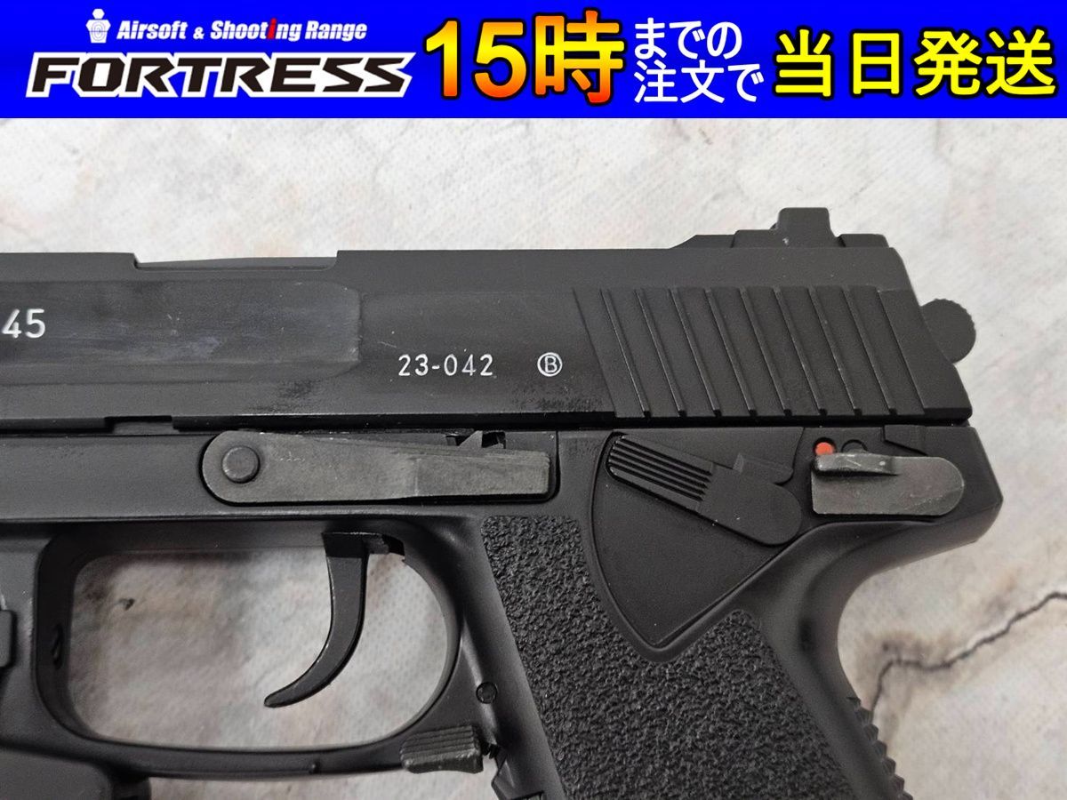 商品 東京マルイ