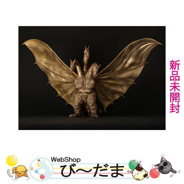 東宝大怪獣シリーズキングギドラ1964 新品未開封　週末限定値下げ Amazon.co.jp: GARAGE TOY 東宝大怪獣シリーズ キングギドラ
