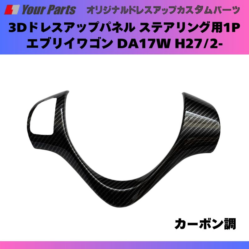e0178 車