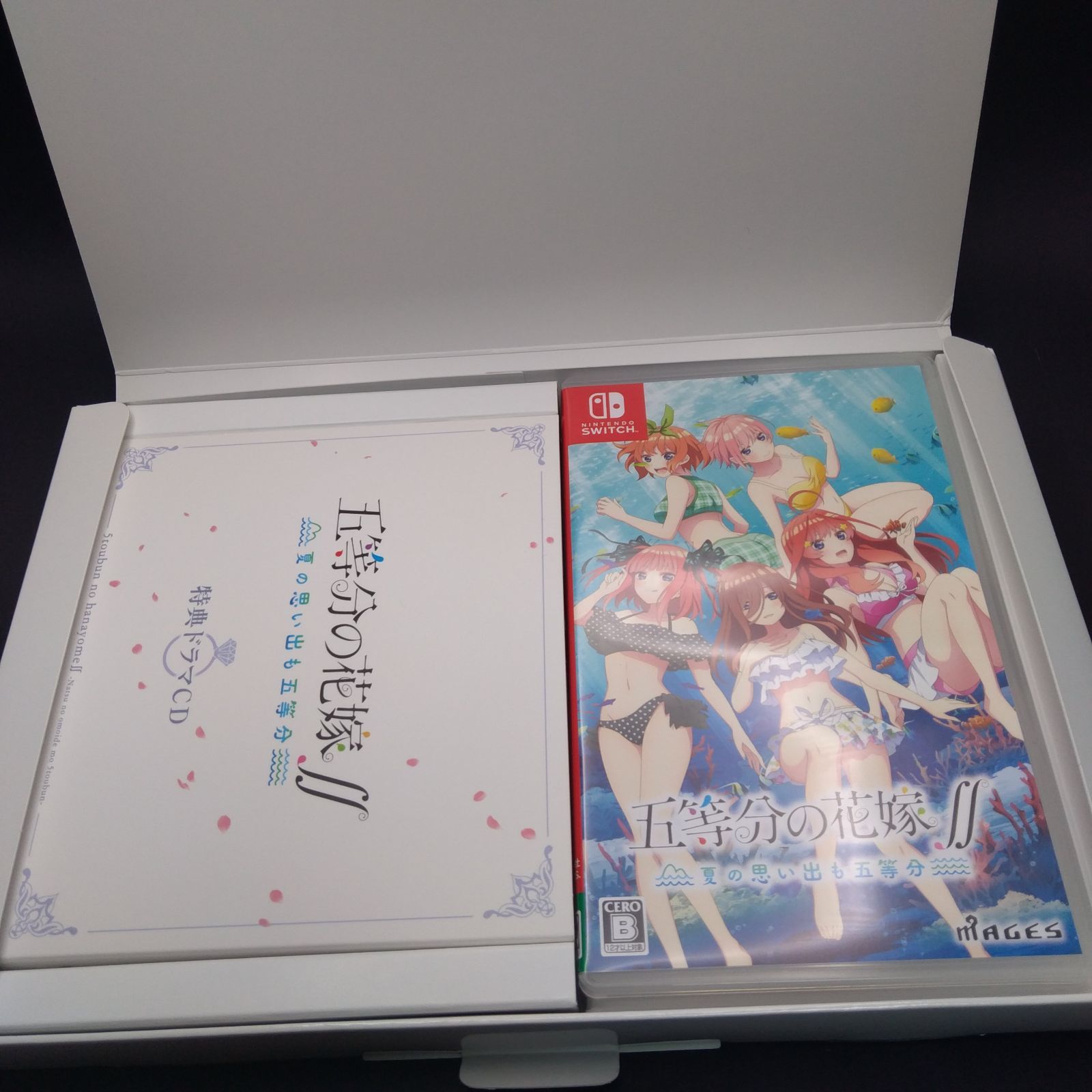 五等分の花嫁∬ ~夏の思い出も五等分~ 限定版【同梱特典】「五等分の