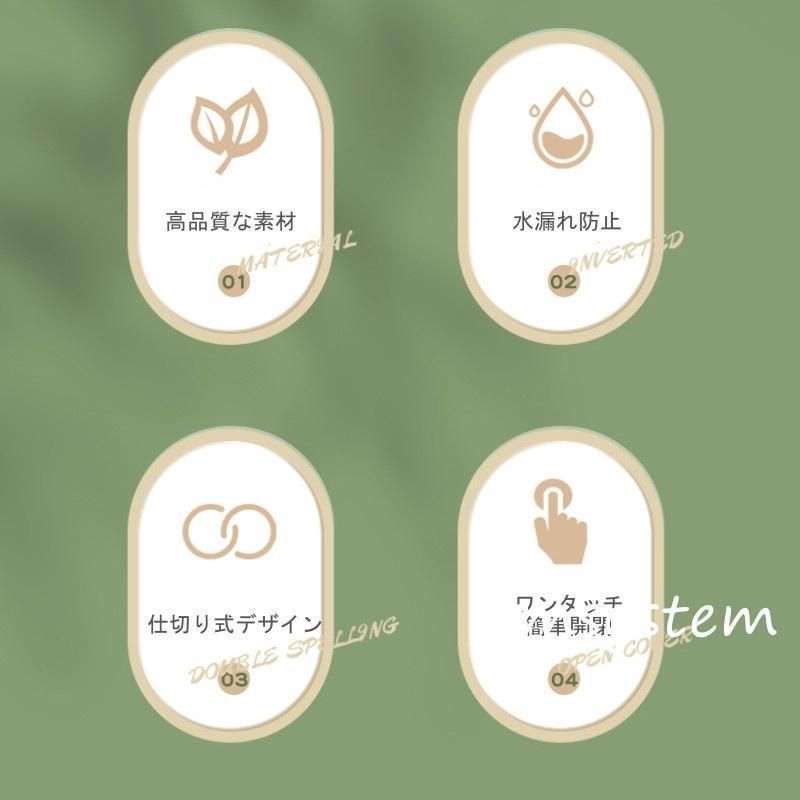 直飲み ストロー