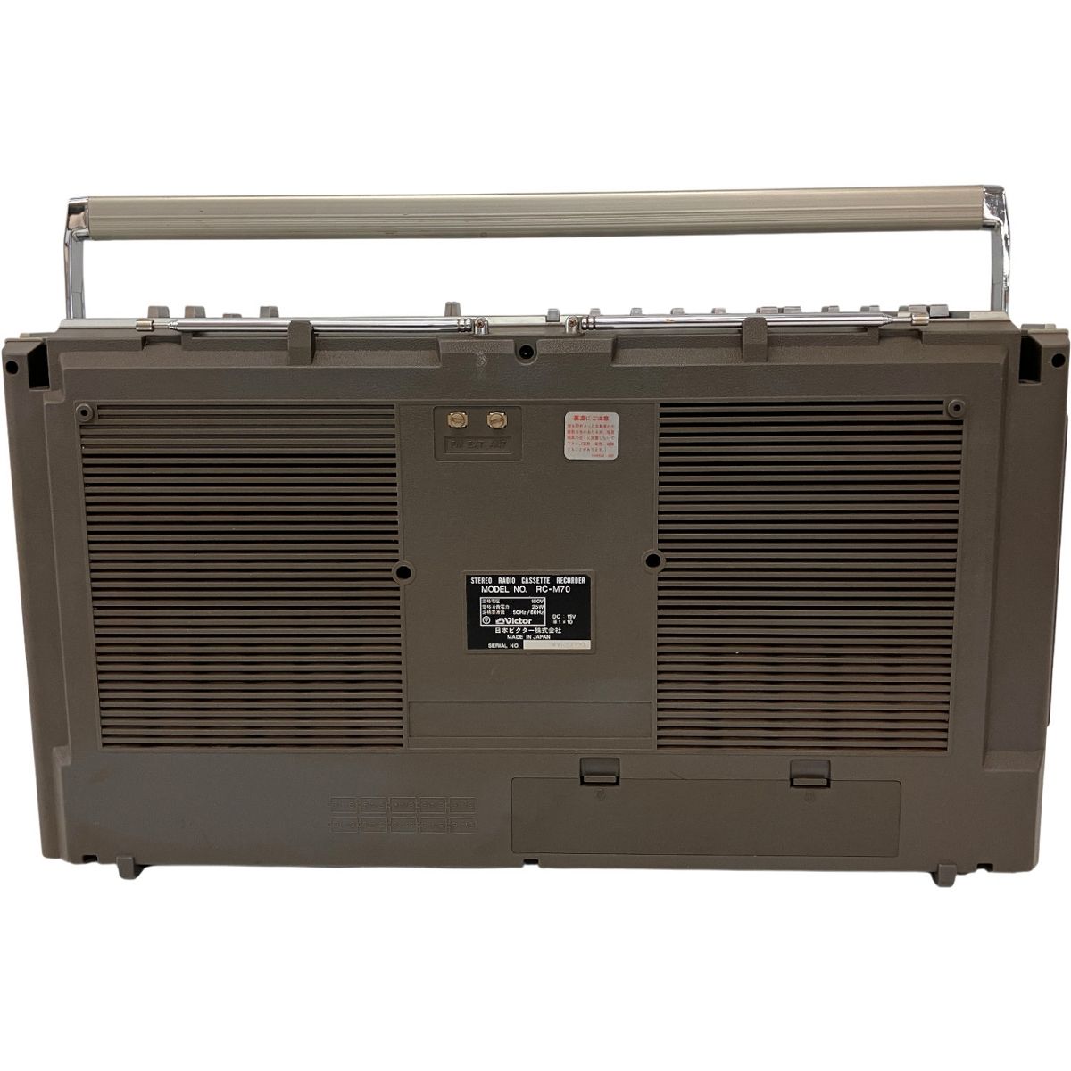 ラジオカセット