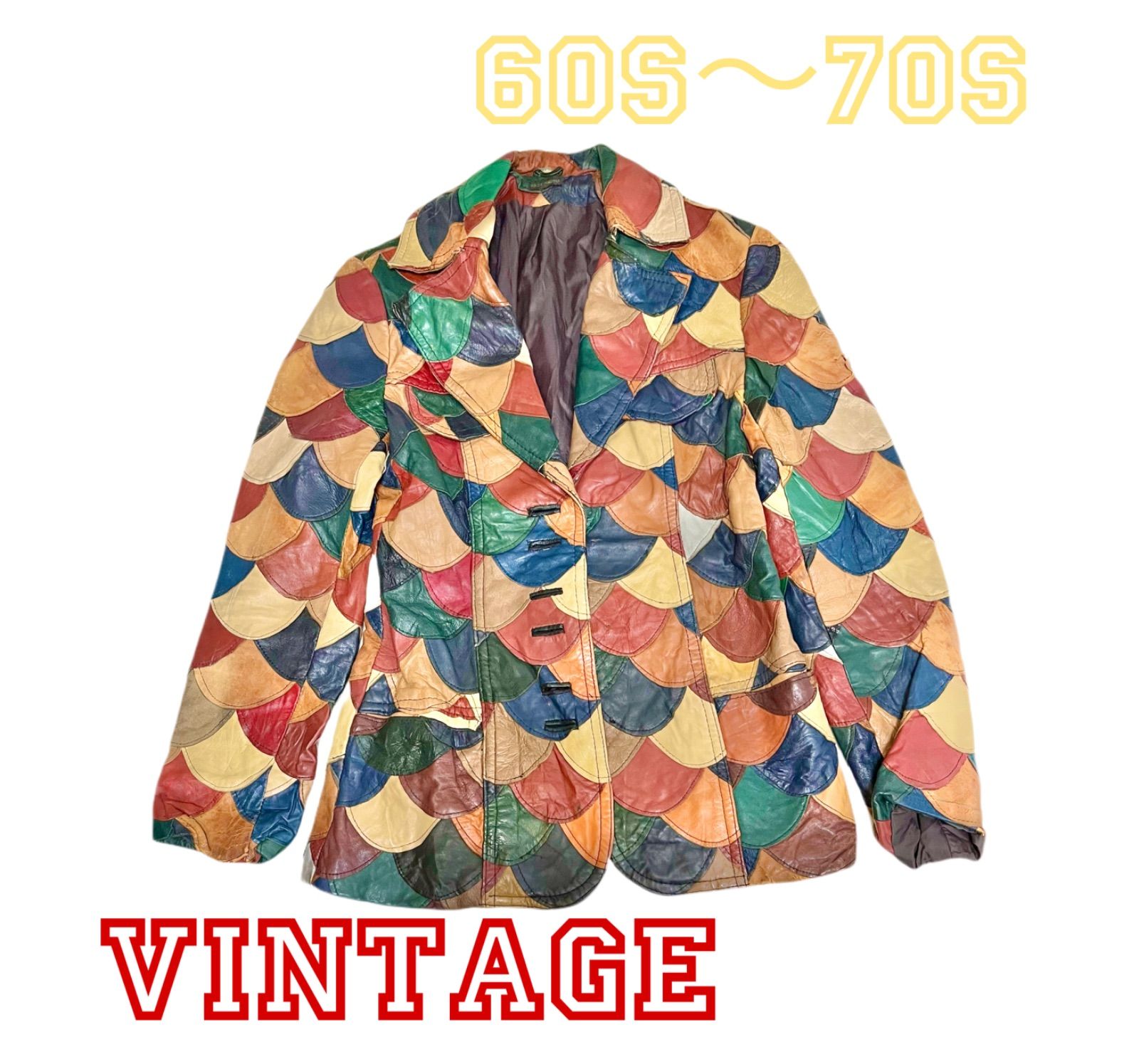 late60s〜70s Vintage レザージャケット　パッチワーク　ウロコ