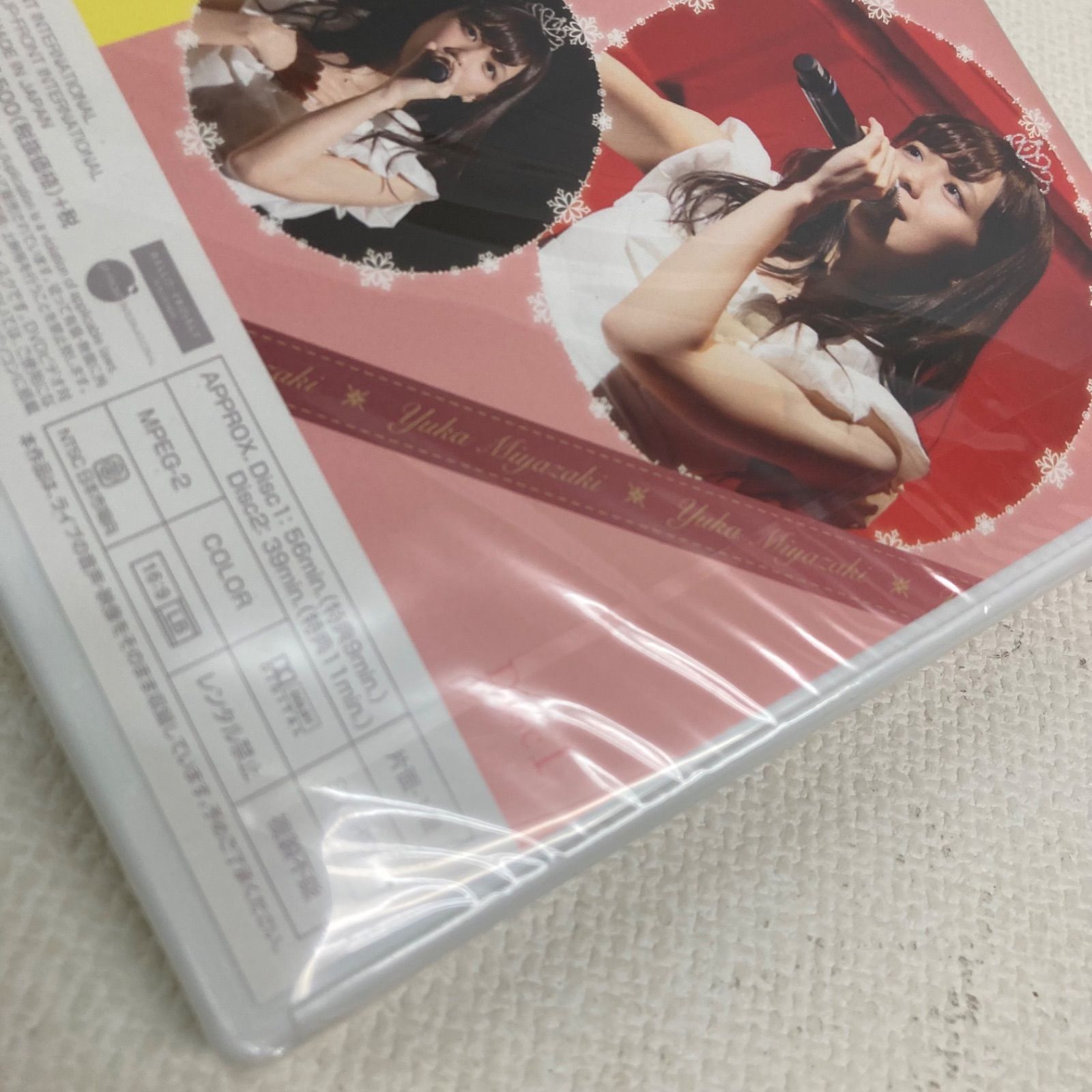 M0207A3 未開封☆Juice=Juice 宮崎由加 高木紗友希 バースデー