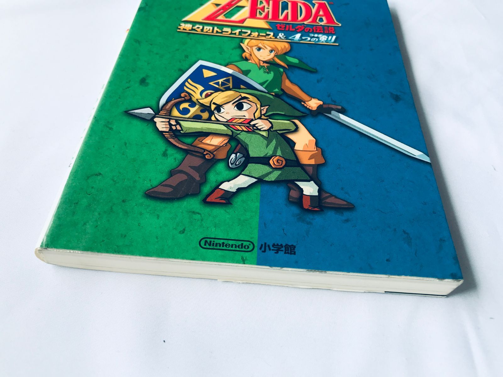 Amazon.co.jp: ゼルダの伝説 神々のトライフォース&4つの剣