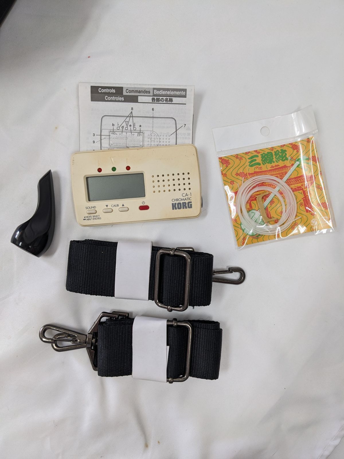 沖縄三線